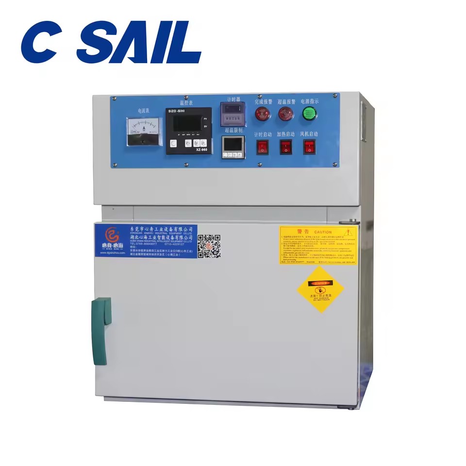 Product Importer Gallery 03 · 80a3270a38