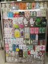 Product Importer Gallery 05 · a015f92491