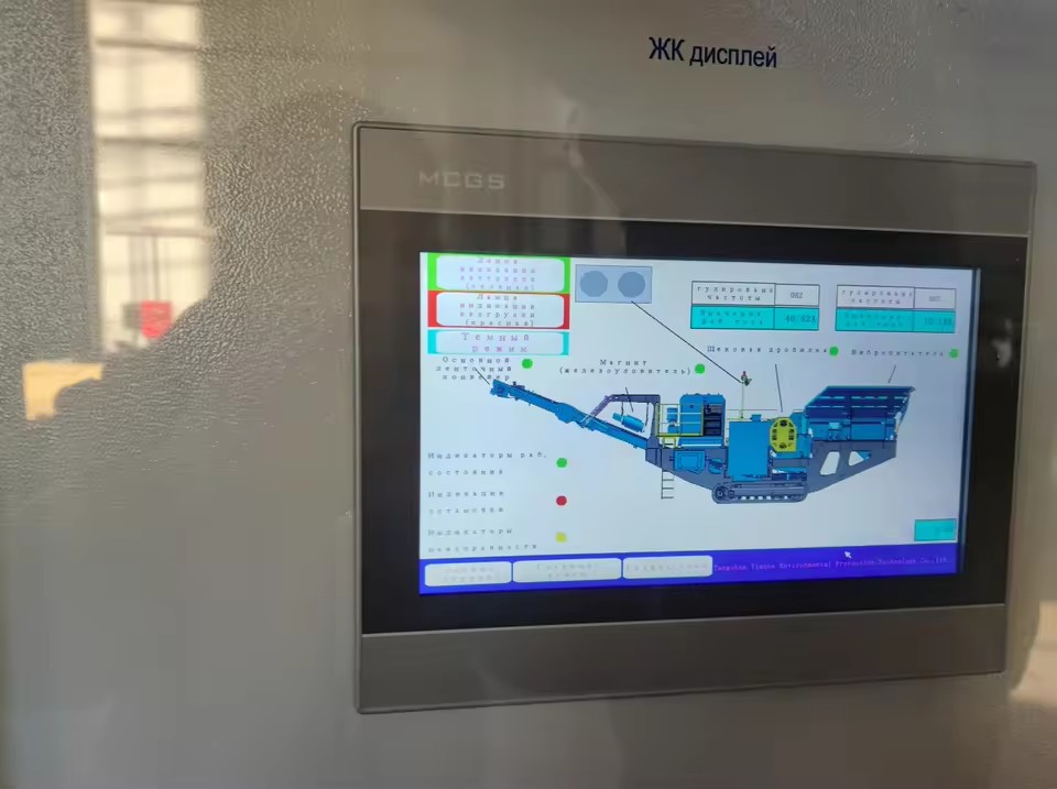 Product Importer Gallery 03 · 8abb16acdf