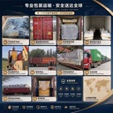 Product Importer Gallery 05 · 89a4234c6a