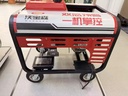 Product Importer Gallery 03 · 026e797bb4