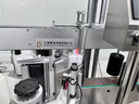 Product Importer Gallery 05 · dac6c8537e