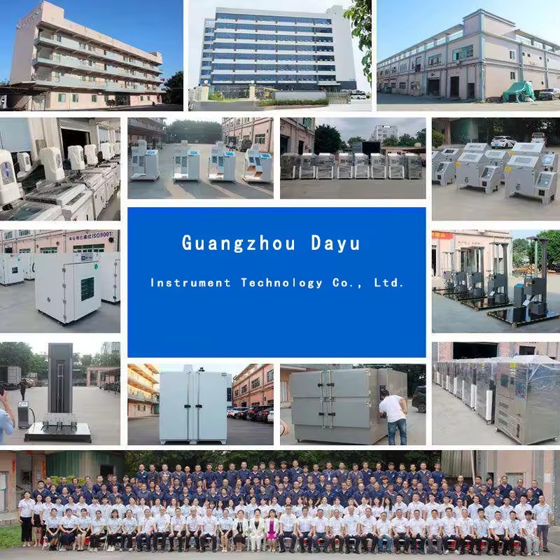 Product Importer Gallery 05 · 4e93432bbd