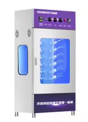 Product Importer Gallery 04 · 6c6c3922b5