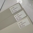 Product Importer Gallery 05 · 20879e22f0