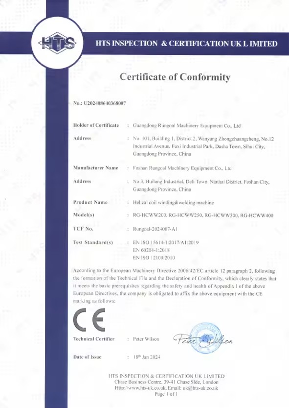 Product Importer Gallery 05 · 77b998952f