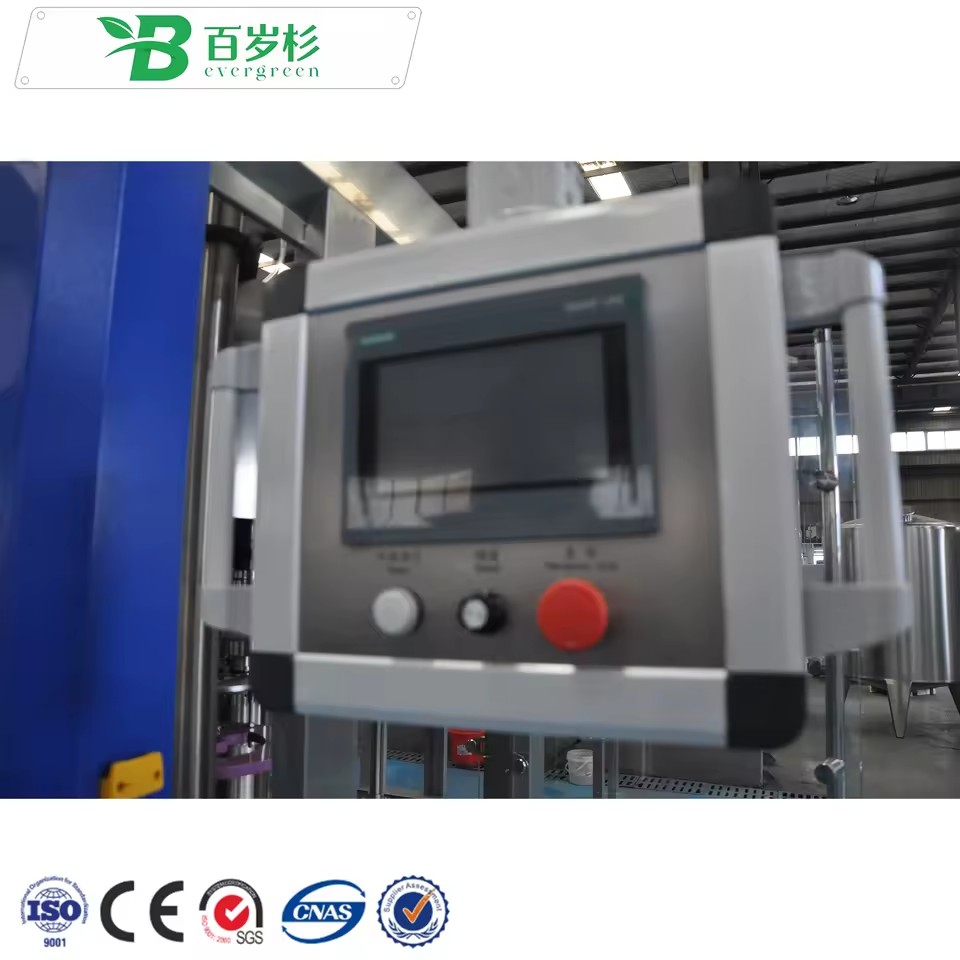 Product Importer Gallery 04 · c1fbf065c8
