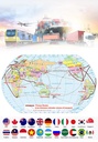 Product Importer Gallery 04 · a239933d50