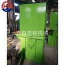 Product Importer Gallery 04 · a65ec820b0