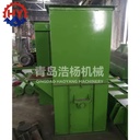 Product Importer Gallery 01 · 08a6d1b0b3