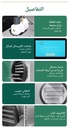 Product Importer Gallery 04 · 1691c877f2