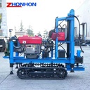 Product Importer Gallery 04 · 978a14e2b8