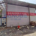 Product Importer Gallery 04 · 331446c015