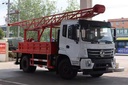 Product Importer Gallery 01 · a9b1f30a34