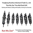Product Importer Gallery 04 · baf23e7222