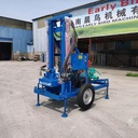 Product Importer Gallery 05 · 8b1a854817