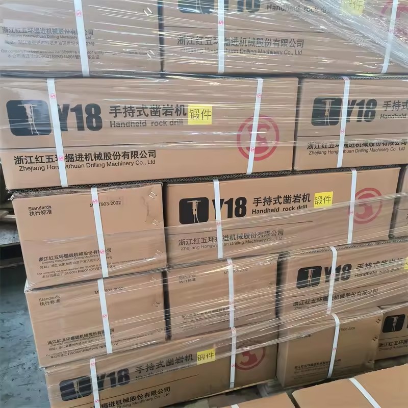 Product Importer Gallery 04 · 2945503d48
