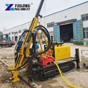 Product Importer Gallery 05 · 355e134a38