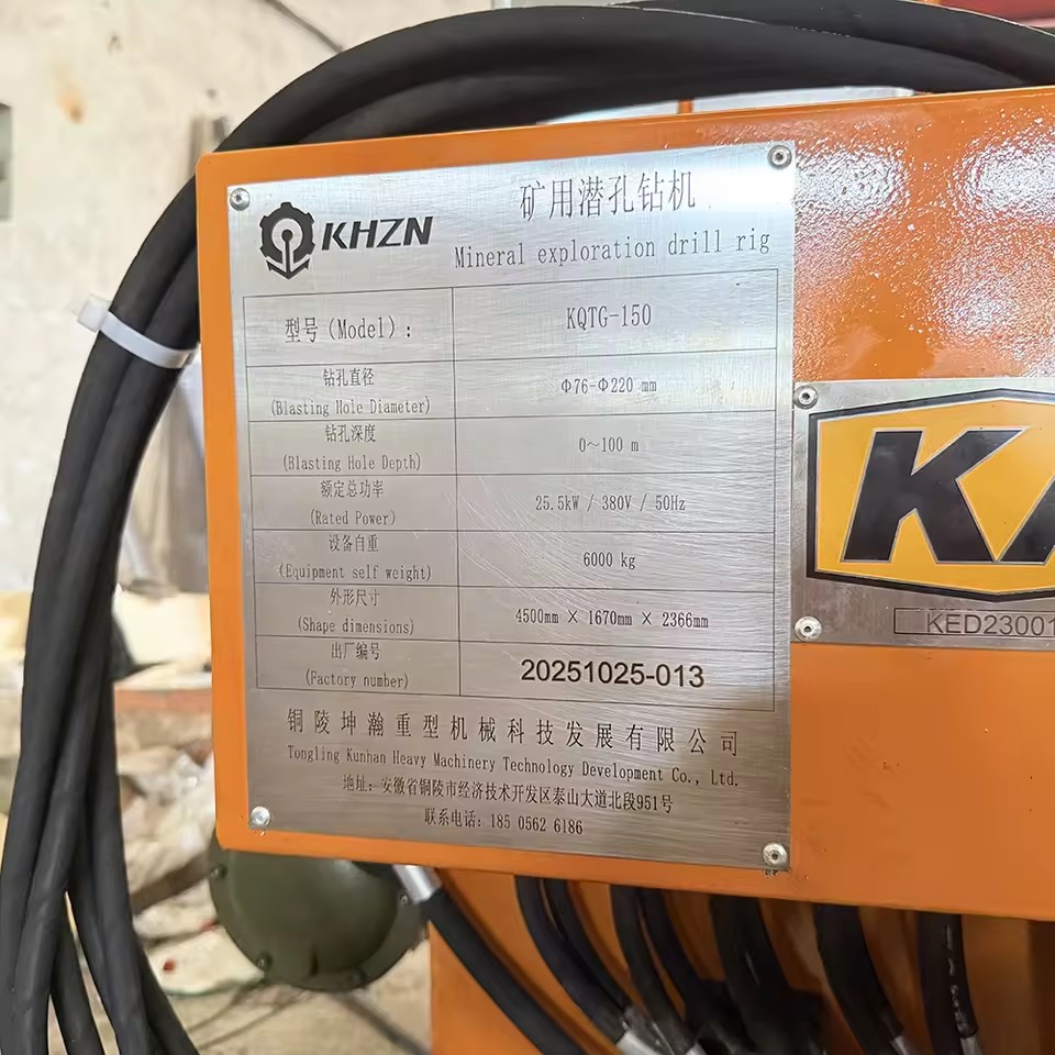 Product Importer Gallery 04 · ea91e40a2c