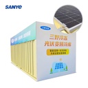 Product Importer Gallery 04 · 35c45aa4b1