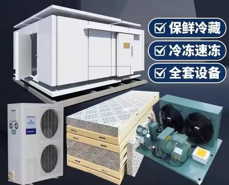 Product Importer Gallery 05 · 5dfed05069