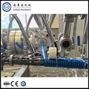 Product Importer Gallery 05 · c90d5c633b