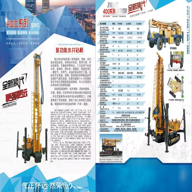 Product Importer Gallery 05 · 1ff04d5a68