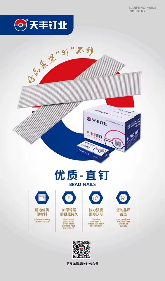 Product Importer Gallery 04 · f4bb5c7fe2
