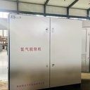 Product Importer Gallery 04 · e5d2a52a3a