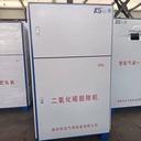 Product Importer Gallery 04 · d9a56bcb22