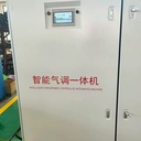 Product Importer Gallery 03 · aafa18bc3e
