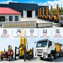 Product Importer Gallery 04 · d4da4fa06f