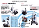 Product Importer Gallery 04 · fbdf77c9c9