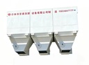 Product Importer Gallery 05 · 7c469d0e63