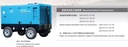 Product Importer Gallery 04 · ae04bb5002