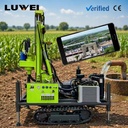 Product Importer Gallery 05 · f2021efd31