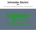 Product Importer Gallery 03 · 3e6df79171