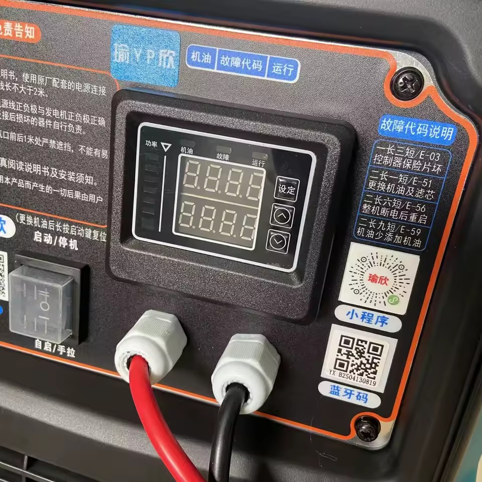 Product Importer Gallery 03 · 226d260f85