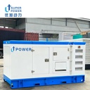 Product Importer Gallery 01 · 2208ecf8f1