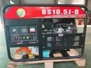 Product Importer Gallery 01 · bc80c24590