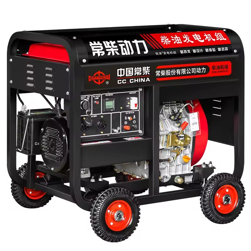 Product Importer Gallery 02 · 248523b800