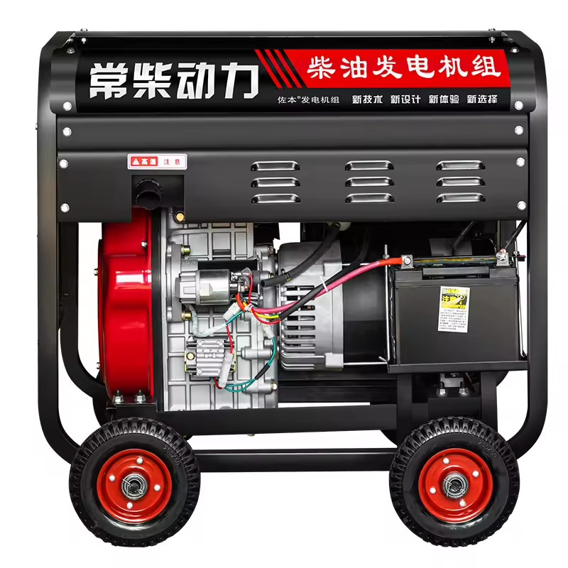 Product Importer Gallery 04 · c3882cc953