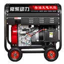 Product Importer Gallery 04 · c3882cc953