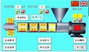 Product Importer Gallery 01 · bedd30b862