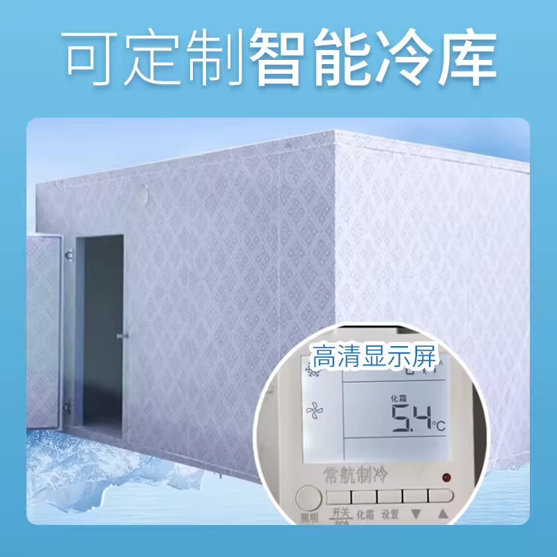 Product Importer Gallery 02 · 9cd11933e2