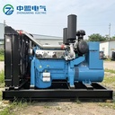 Product Importer Gallery 03 · d0cf688334