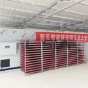Product Importer Gallery 03 · 8561e4b172