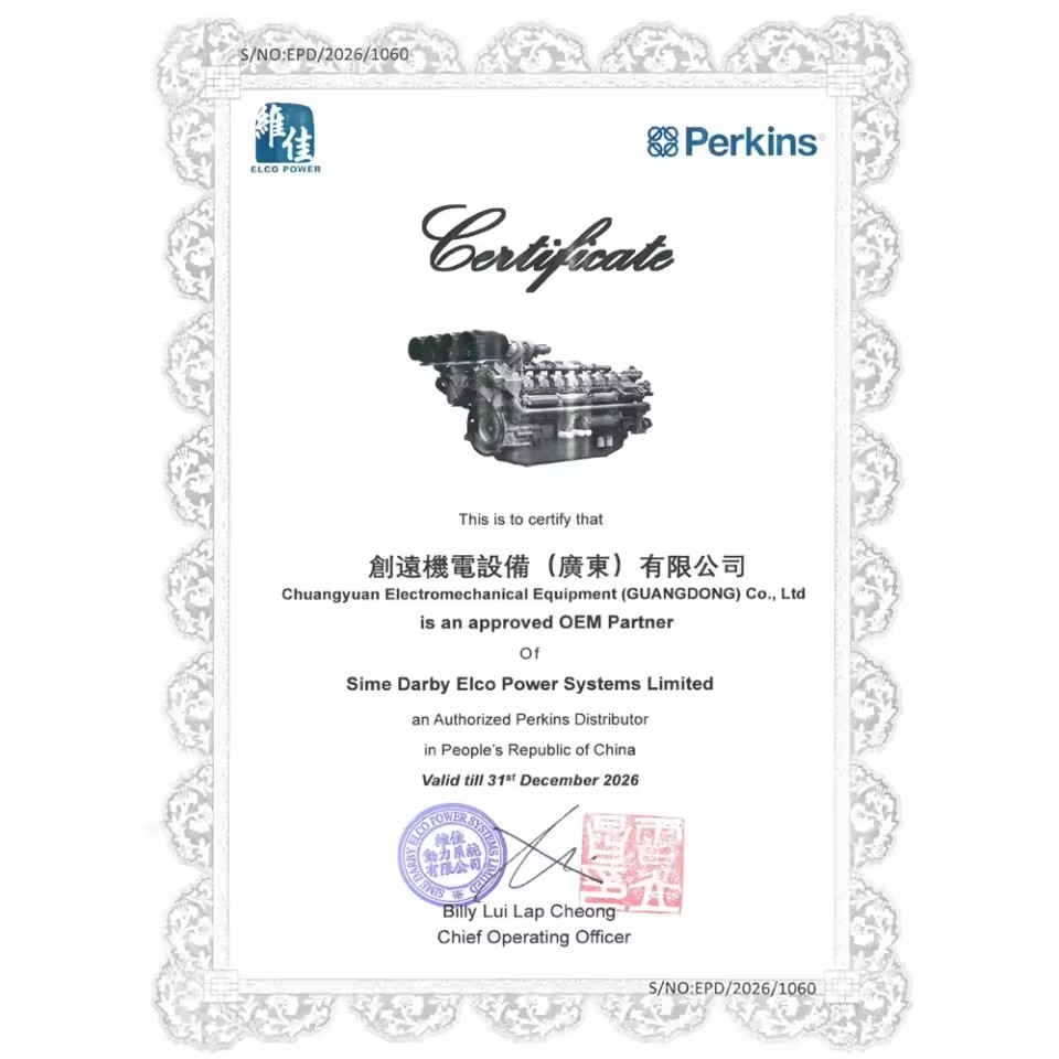 Product Importer Gallery 04 · 9c79f39f68