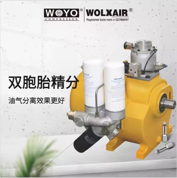 Product Importer Gallery 04 · 0ed9f48386