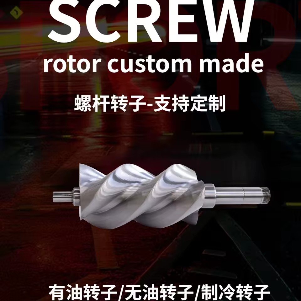 Product Importer Gallery 05 · 77cf463994